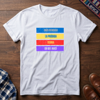 Dios Bendiga La Prodiga Tierra 02